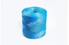 Шпагат полипропиленовый URAGAN марка 500 UV spls.5 кг extra