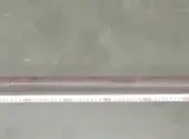 Вал 221025нм